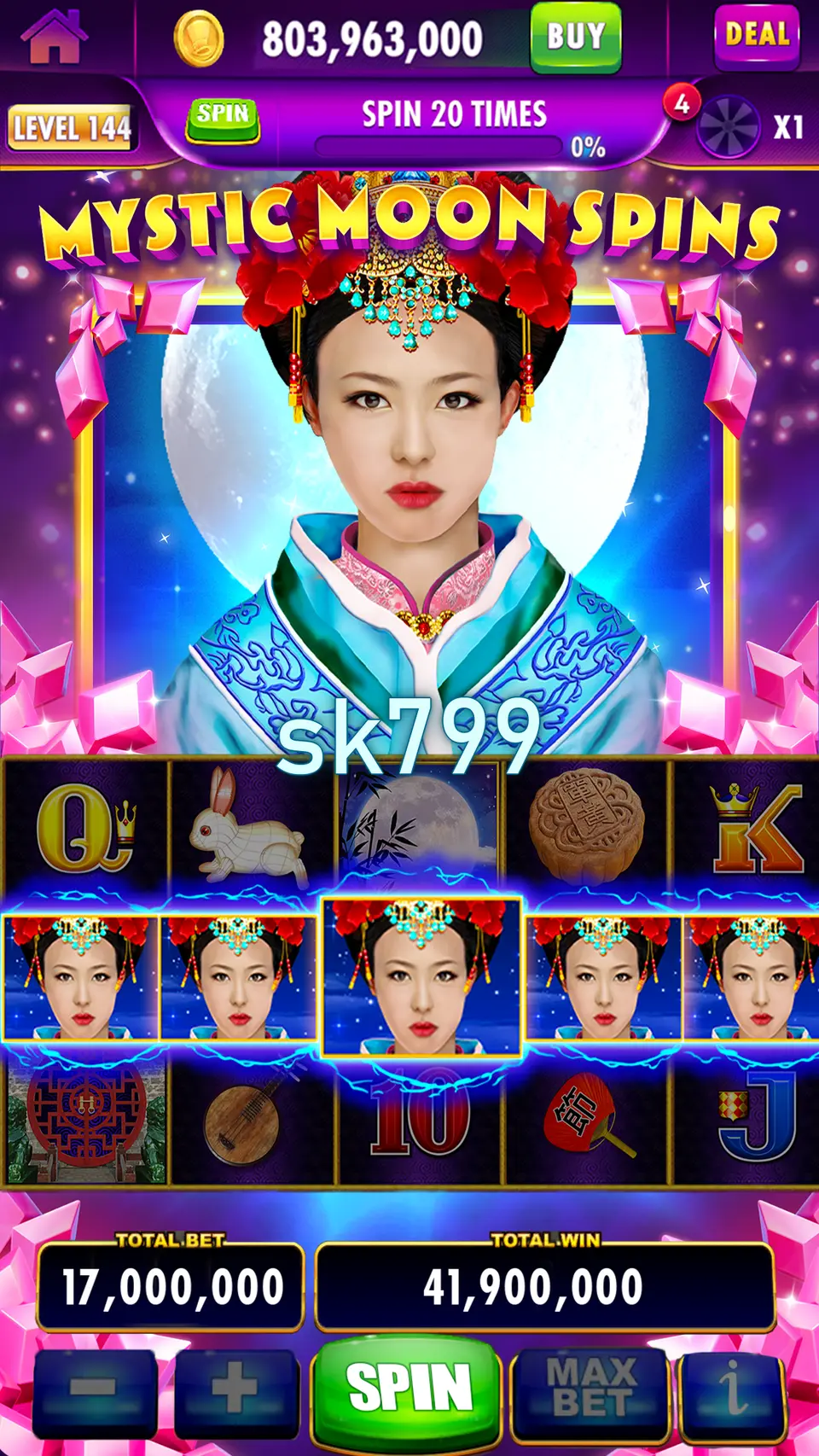 sk799 Tangkapan Layar Resmi APK